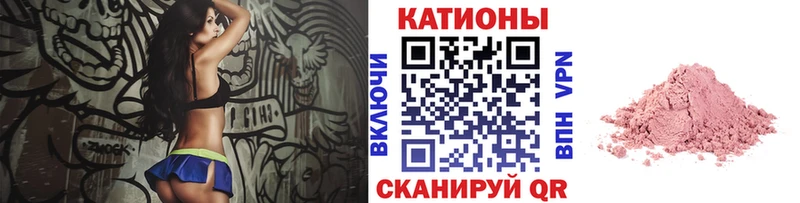 Купить наркотики цена Фурманов A PVP  Марихуана  КЕТАМИН  АМФЕТАМИН  ГАШ  Меф мяу мяу 