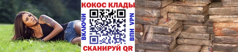 наркота  Фурманов  КОКАИН Боливия 