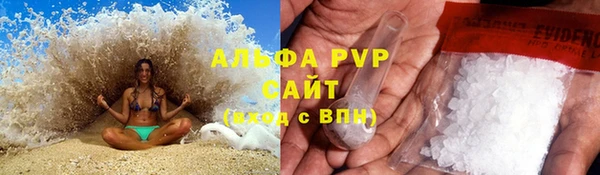 дживик Абдулино