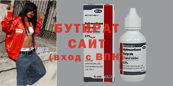 дживик Абдулино