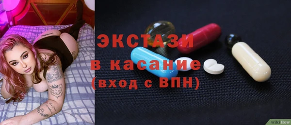 дживик Абдулино