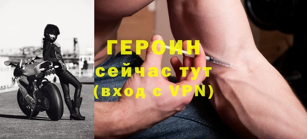 дживик Абаза