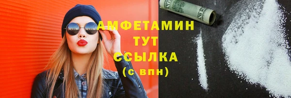 твердый Абинск