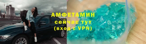дживик Абаза