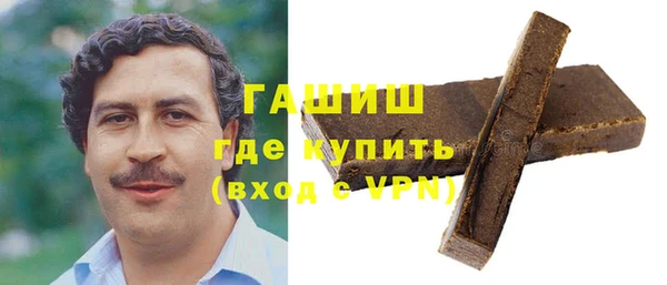 твердый Абинск