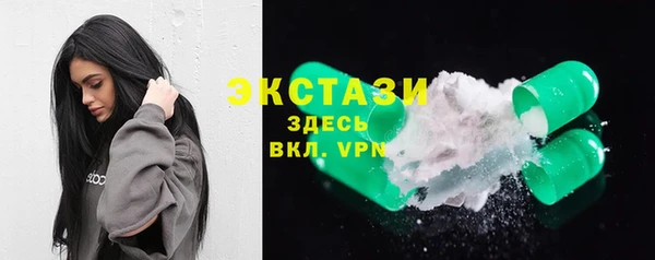 твердый Абинск