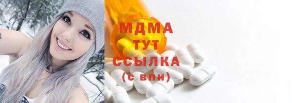 дживик Абдулино