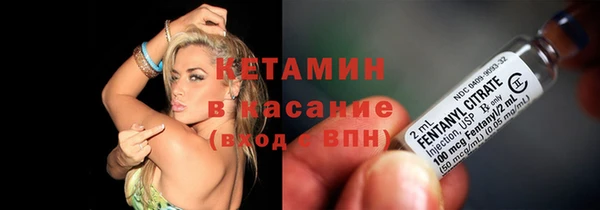 твердый Абинск