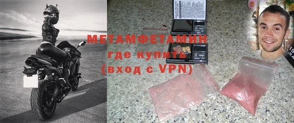 дживик Абдулино