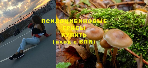 дживик Абдулино