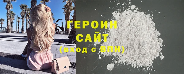 дживик Абдулино