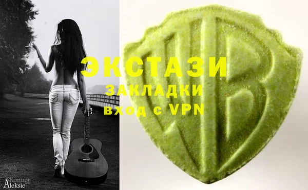 твердый Абинск