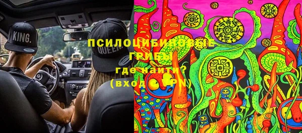 твердый Абинск