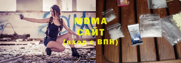 дживик Абдулино