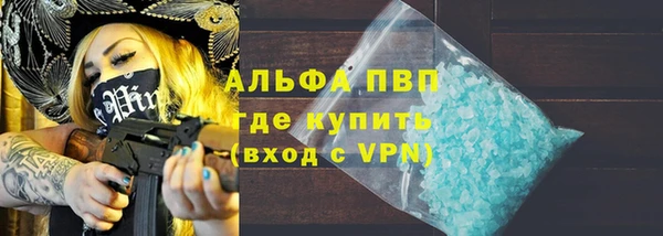 дживик Абдулино