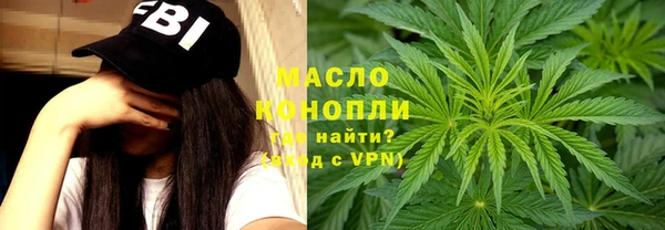 твердый Абинск