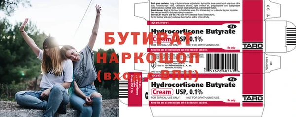 дживик Абаза